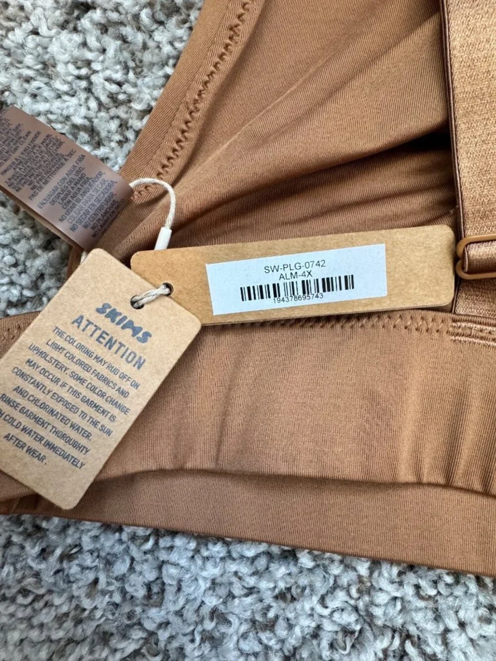 NEW Skims Plunge Bikini Top Brown Size 4X NWT SW-PLG-0742